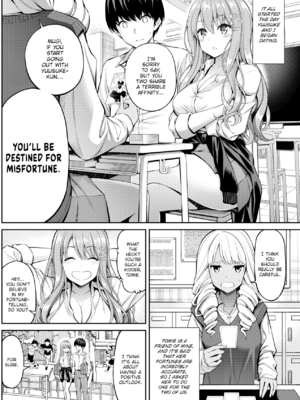 [八尋ぽち] すすすすんどめ [英文][無修正][DL版]_i_029