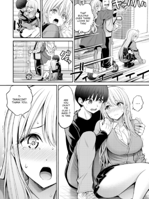 [八尋ぽち] すすすすんどめ [英文][無修正][DL版]_i_063