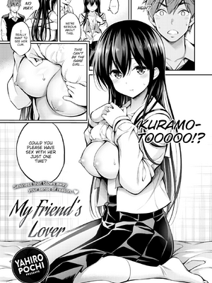 [八尋ぽち] すすすすんどめ [英文][無修正][DL版]_i_082