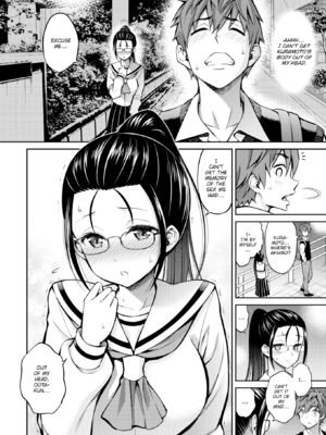 [八尋ぽち] すすすすんどめ [英文][無修正][DL版]_i_095