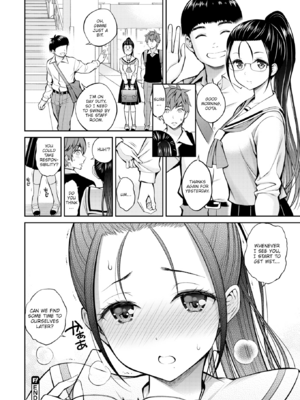 [八尋ぽち] すすすすんどめ [英文][無修正][DL版]_i_103