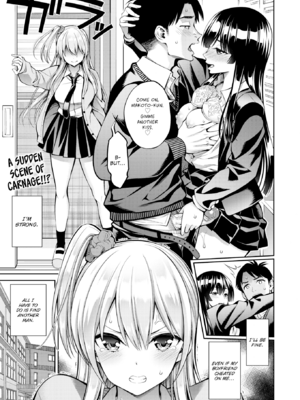 [八尋ぽち] すすすすんどめ [英文][無修正][DL版]_i_104