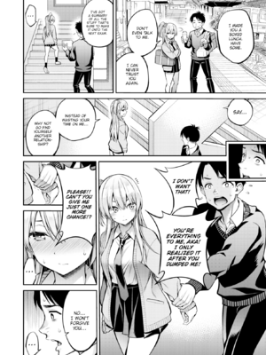 [八尋ぽち] すすすすんどめ [英文][無修正][DL版]_i_107