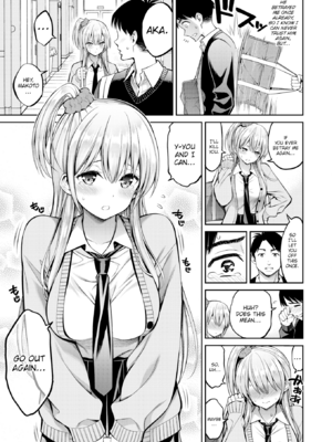 [八尋ぽち] すすすすんどめ [英文][無修正][DL版]_i_120