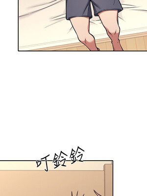 [韩漫] 谁说理组没正妹？ 1-150 [完结]_0033