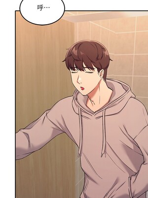 [韩漫] 谁说理组没正妹？ 1-150 [完结]_0053