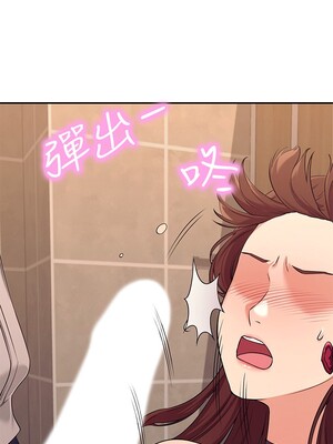 [韩漫] 谁说理组没正妹？ 1-150 [完结]_0072