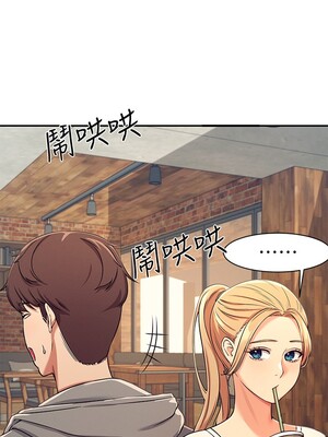 [韩漫] 谁说理组没正妹？ 1-150 [完结]_0113