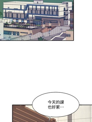 [韩漫] 谁说理组没正妹？ 1-150 [完结]_0114