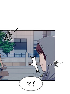 [韩漫] 谁说理组没正妹？ 1-150 [完结]_0126