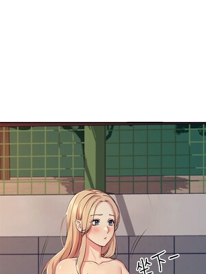 [韩漫] 谁说理组没正妹？ 1-150 [完结]_0138