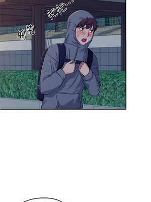 [韩漫] 谁说理组没正妹？ 1-150 [完结]_0148