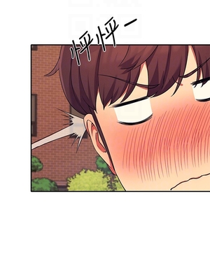 [韩漫] 谁说理组没正妹？ 1-150 [完结]_0221