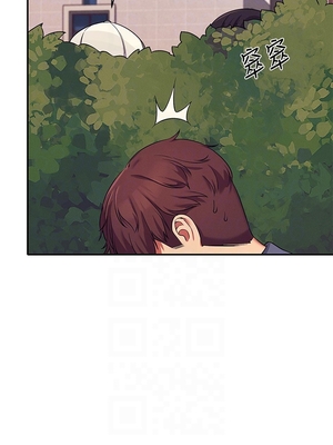 [韩漫] 谁说理组没正妹？ 1-150 [完结]_0223