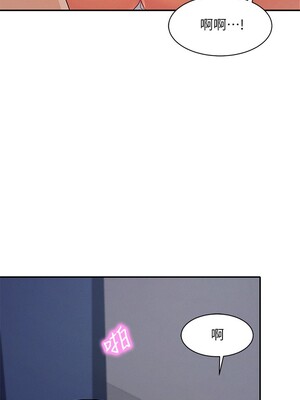 [韩漫] 谁说理组没正妹？ 1-150 [完结]_0264