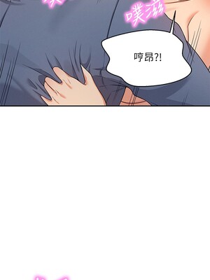 [韩漫] 谁说理组没正妹？ 1-150 [完结]_0275