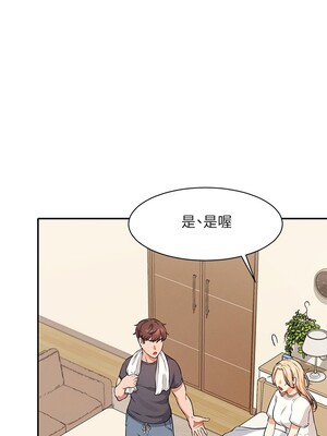 [韩漫] 谁说理组没正妹？ 1-150 [完结]_0280