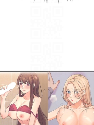 [韩漫] 谁说理组没正妹？ 1-150 [完结]_0297