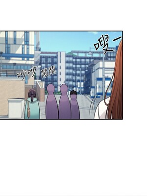 [韩漫] 谁说理组没正妹？ 1-150 [完结]_0311