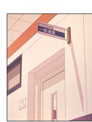 [韩漫] 谁说理组没正妹？ 1-150 [完结]_0320