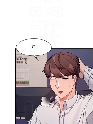 [韩漫] 谁说理组没正妹？ 1-150 [完结]_0326