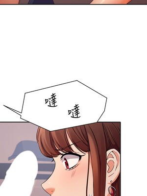 [韩漫] 谁说理组没正妹？ 1-150 [完结]_0342