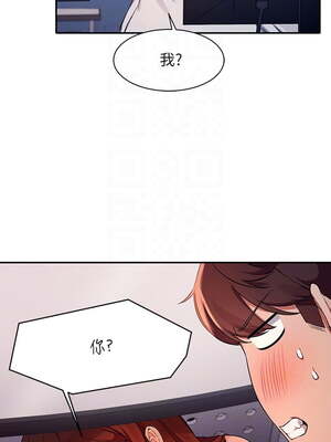 [韩漫] 谁说理组没正妹？ 1-150 [完结]_0354