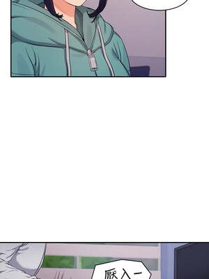 [韩漫] 谁说理组没正妹？ 1-150 [完结]_0363