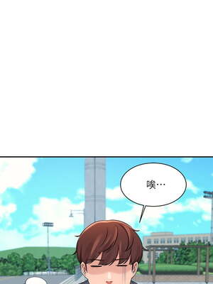 [韩漫] 谁说理组没正妹？ 1-150 [完结]_0391