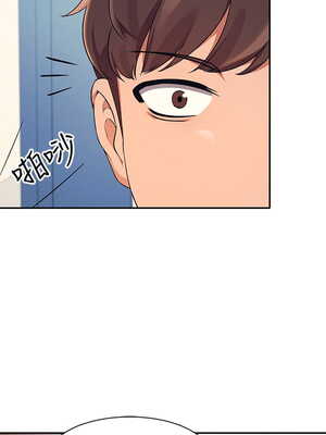 [韩漫] 谁说理组没正妹？ 1-150 [完结]_0428