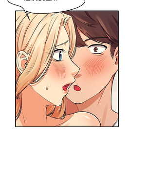 [韩漫] 谁说理组没正妹？ 1-150 [完结]_0445