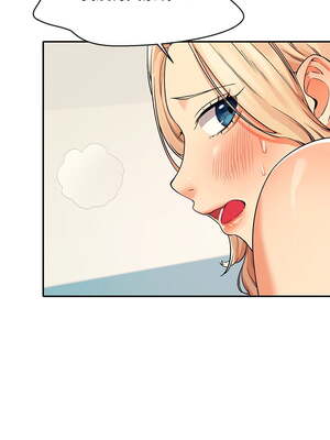 [韩漫] 谁说理组没正妹？ 1-150 [完结]_0467