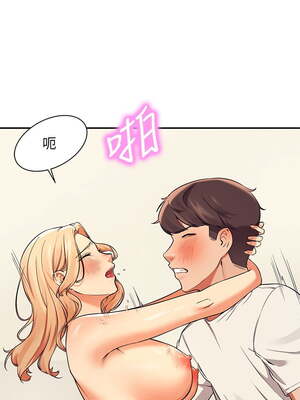 [韩漫] 谁说理组没正妹？ 1-150 [完结]_0476