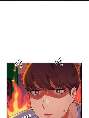 [韩漫] 谁说理组没正妹？ 1-150 [完结]_0514