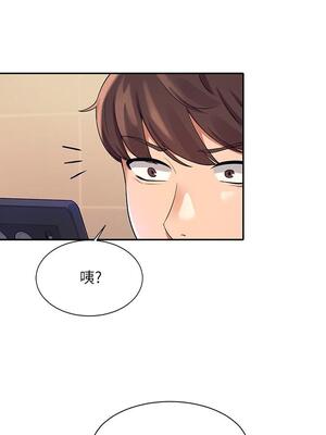 [韩漫] 谁说理组没正妹？ 1-150 [完结]_0518