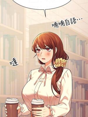 [韩漫] 谁说理组没正妹？ 1-150 [完结]_0521