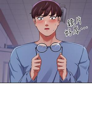 [韩漫] 谁说理组没正妹？ 1-150 [完结]_0530