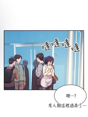 [韩漫] 谁说理组没正妹？ 1-150 [完结]_0536