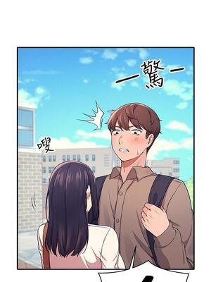 [韩漫] 谁说理组没正妹？ 1-150 [完结]_0537