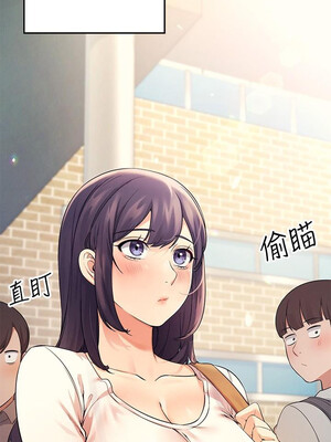 [韩漫] 谁说理组没正妹？ 1-150 [完结]_0539