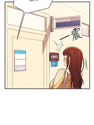 [韩漫] 谁说理组没正妹？ 1-150 [完结]_0572