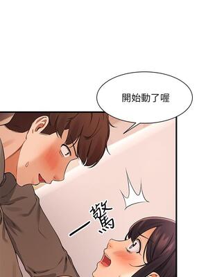 [韩漫] 谁说理组没正妹？ 1-150 [完结]_0591