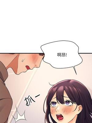 [韩漫] 谁说理组没正妹？ 1-150 [完结]_0592