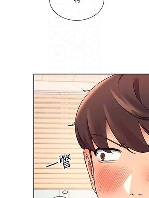 [韩漫] 谁说理组没正妹？ 1-150 [完结]_0615