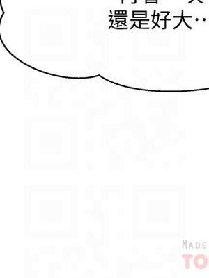 [韩漫] 谁说理组没正妹？ 1-150 [完结]_0640