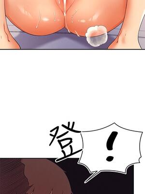 [韩漫] 谁说理组没正妹？ 1-150 [完结]_0649