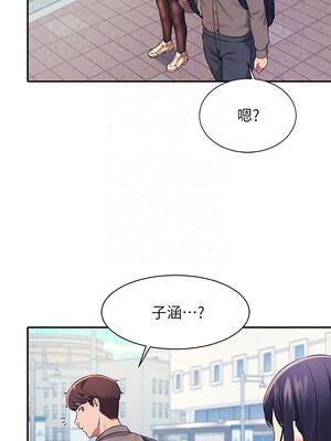 [韩漫] 谁说理组没正妹？ 1-150 [完结]_0667