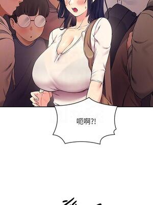 [韩漫] 谁说理组没正妹？ 1-150 [完结]_0671