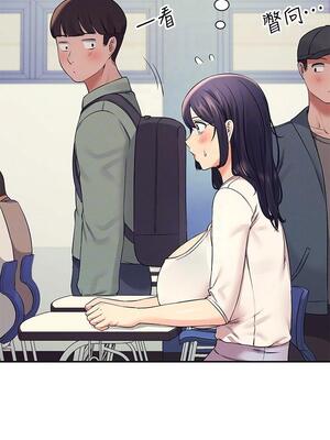 [韩漫] 谁说理组没正妹？ 1-150 [完结]_0677