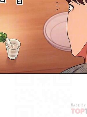 [韩漫] 谁说理组没正妹？ 1-150 [完结]_0732